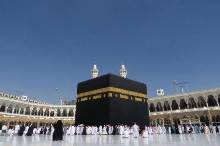 Hajj & Umrah Travel